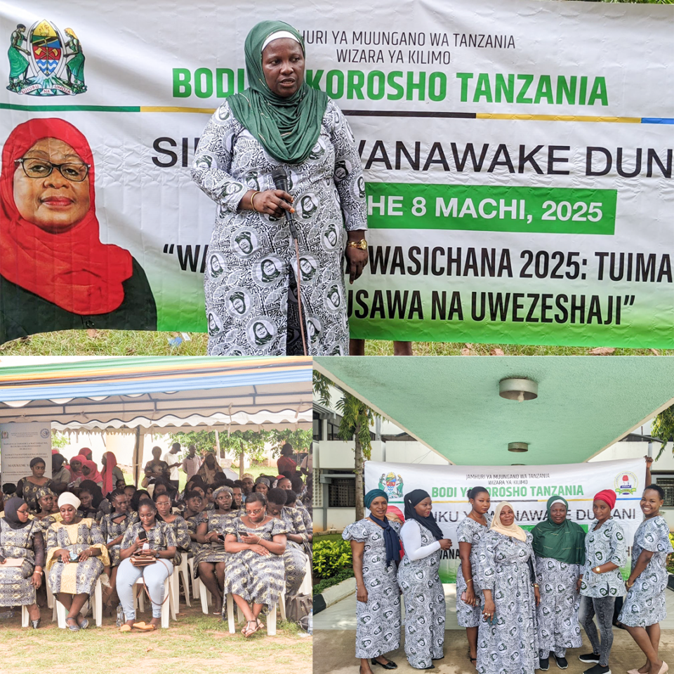 WAKULIMA WA KOROSHO WAKUMBUSHWA KUHUISHA TAARIFA ZA MASHAMBA YAO.